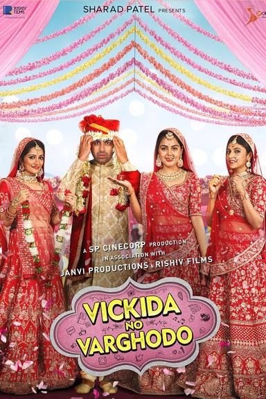 Vickida No Varghodo poster