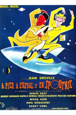 Movie Poster