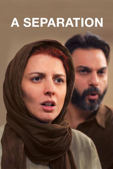 A Separation poster