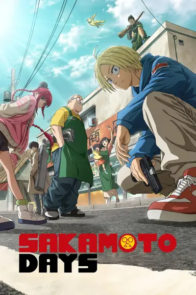 Series poster
