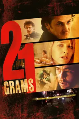 Movie Poster