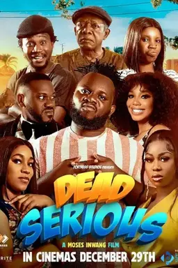 Movie Poster
