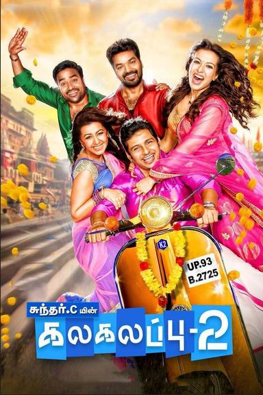 Kalakalappu 2 poster