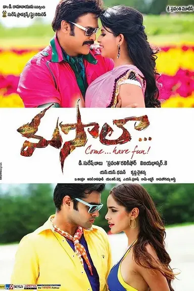 Masala poster