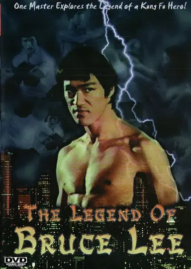 The Legend of Bruce Lee poster