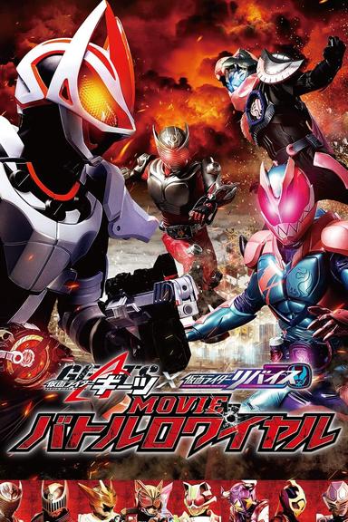 Kamen Rider Geats × Revice: Movie Battle Royale poster