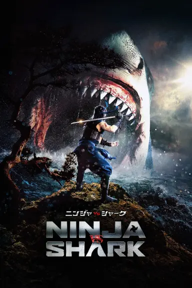 Ninja vs Shark poster