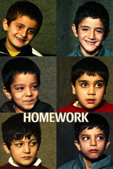 Homework poster