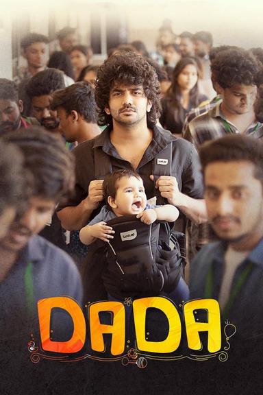 Dada poster