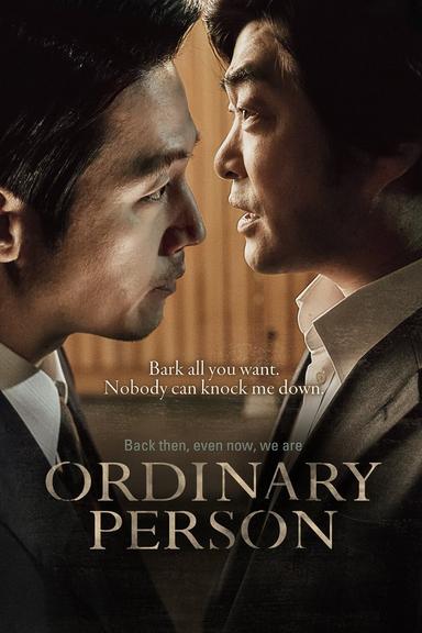 Ordinary Person poster