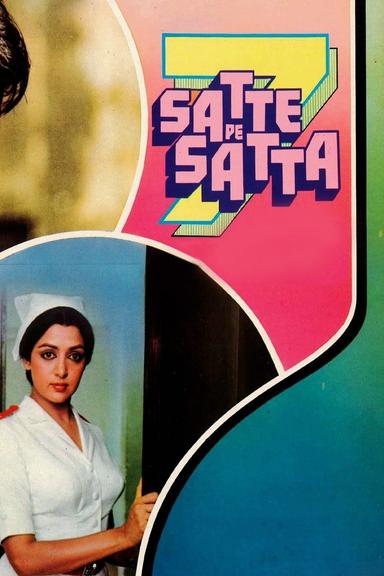 Satte Pe Satta poster