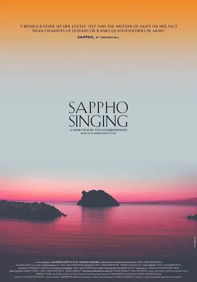 Sappho Singing poster