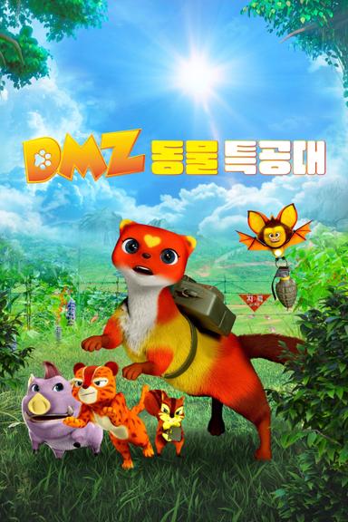 DMZ Animal Rangers poster