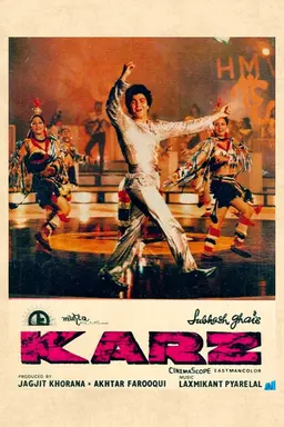 Movie Poster