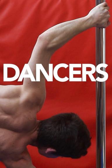 Dancers poster