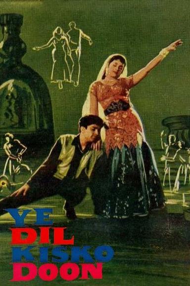 Ye Dil Kisko Doon poster