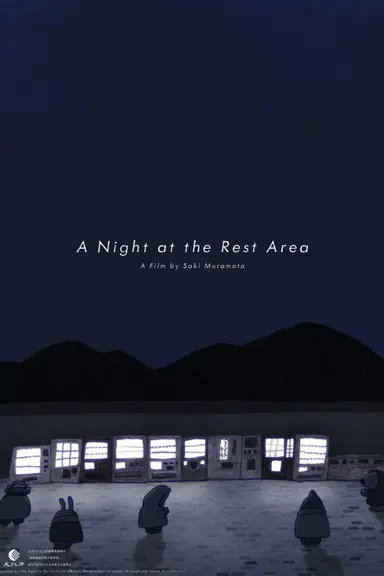 A Night at the Rest Area poster