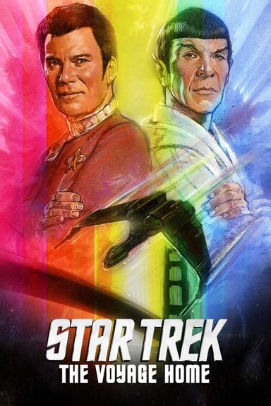 Star Trek IV: The Voyage Home poster