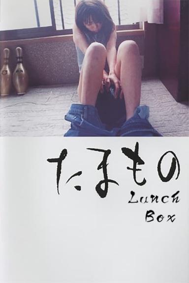 Lunch Box poster