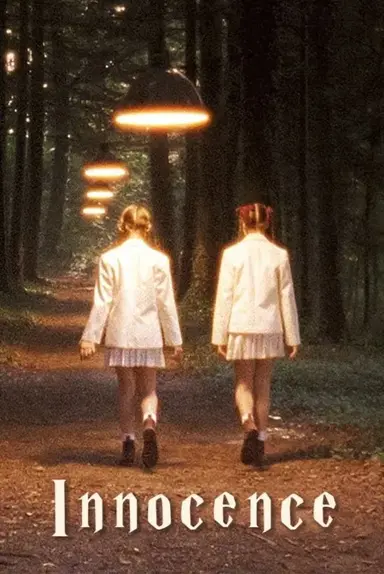 Innocence poster
