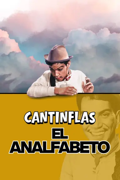El analfabeto poster