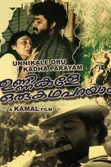 Unnikale Oru Kadha Parayam poster