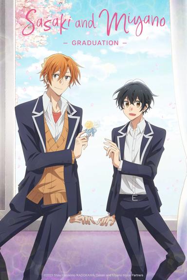 Sasaki and Miyano: Graduation poster