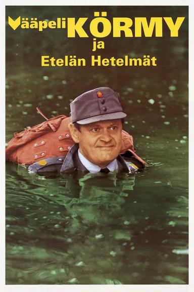 Vääpeli Körmy ja etelän hetelmät poster