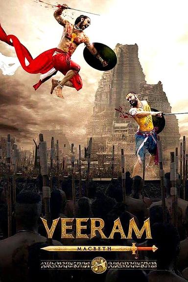 Veeram poster