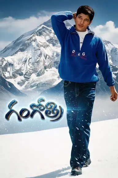 Gangotri poster