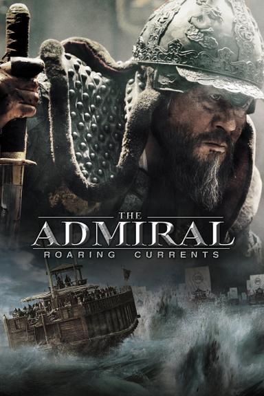 The Admiral: Roaring Currents poster