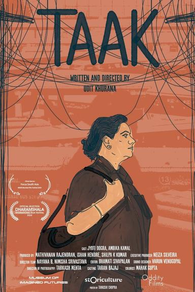 Tracker poster