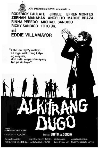 Alkitrang Dugo poster