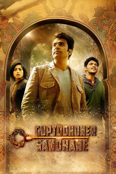 Guptodhoner Sondhane poster