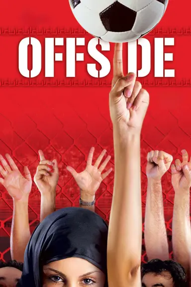 Offside poster