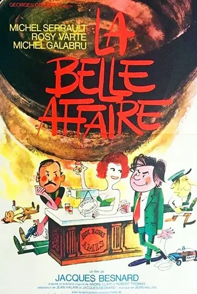Big Deal poster