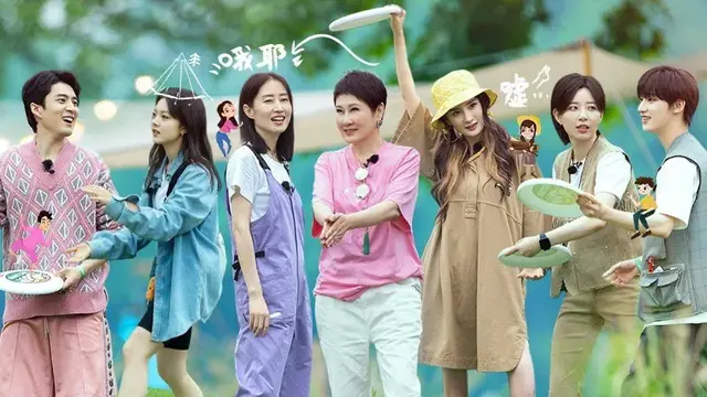 Episode Poster