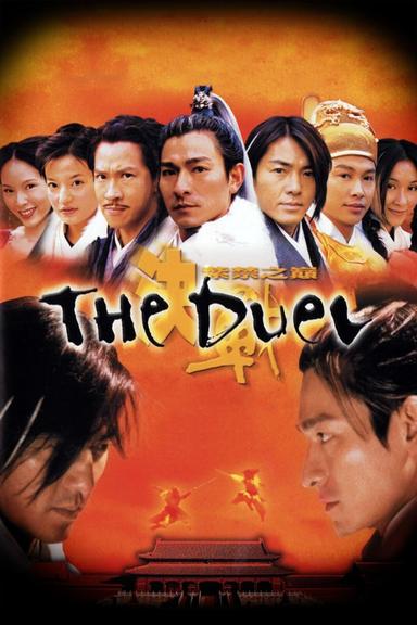 The Duel poster