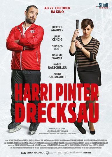 Harrinator poster