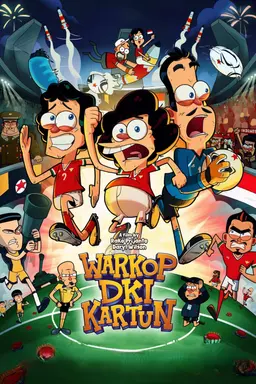 Movie Poster