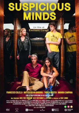 Movie Poster