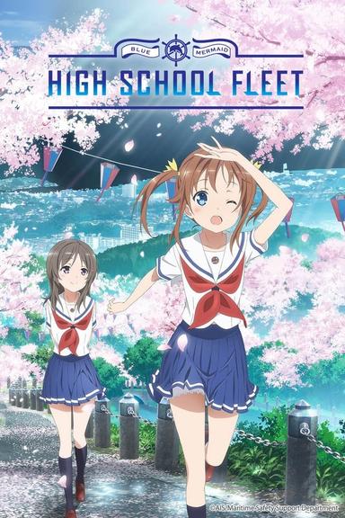 High School Fleet Movie poster