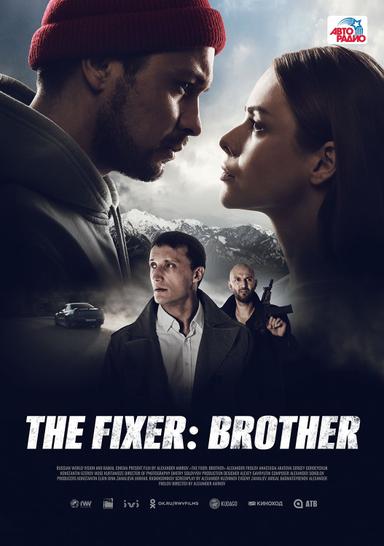 The Fixer: Brother poster