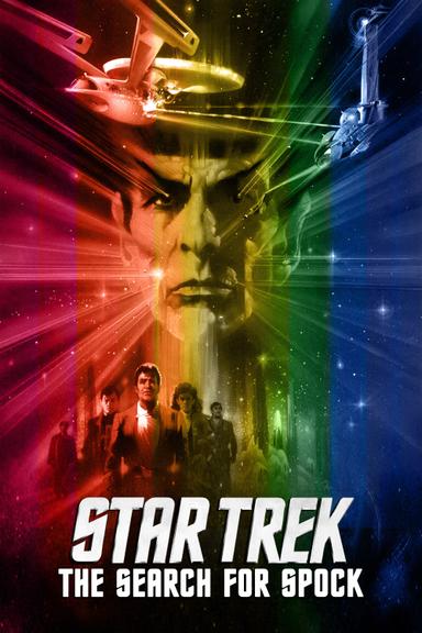 Star Trek III: The Search for Spock poster