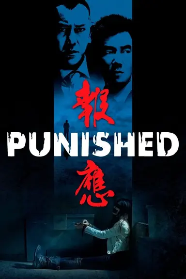 Punished poster