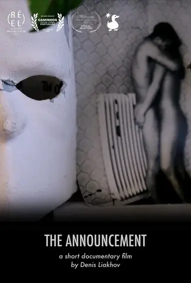 The Announcement poster