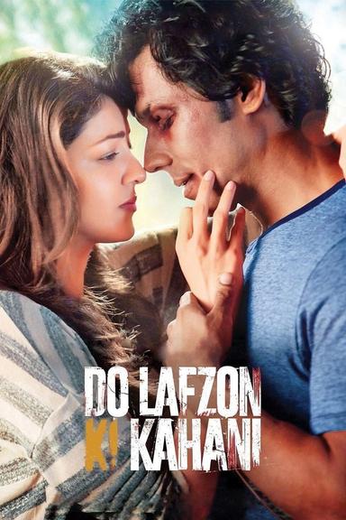 Do Lafzon Ki Kahani poster