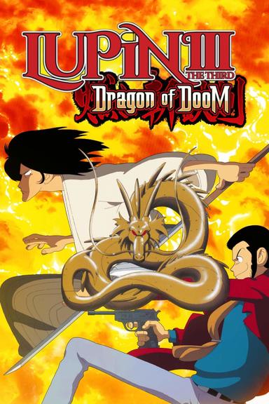 Lupin the Third: Dragon of Doom poster