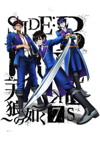 K: Seven Stories Movie 2 - Side:Blue - Like Sirius poster