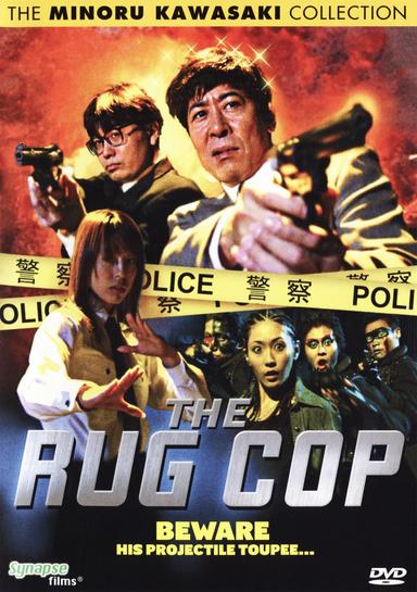 The Rug Cop poster